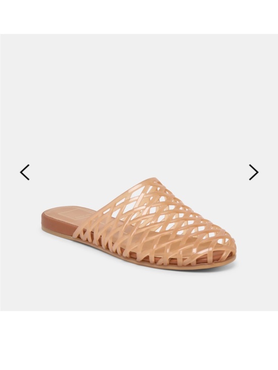 Dolce Vita Shoes - Dolce Vita Nude Woven Slide Sandal